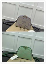 Picture of Gucci Lady Handbags _SKUfw134465459fw